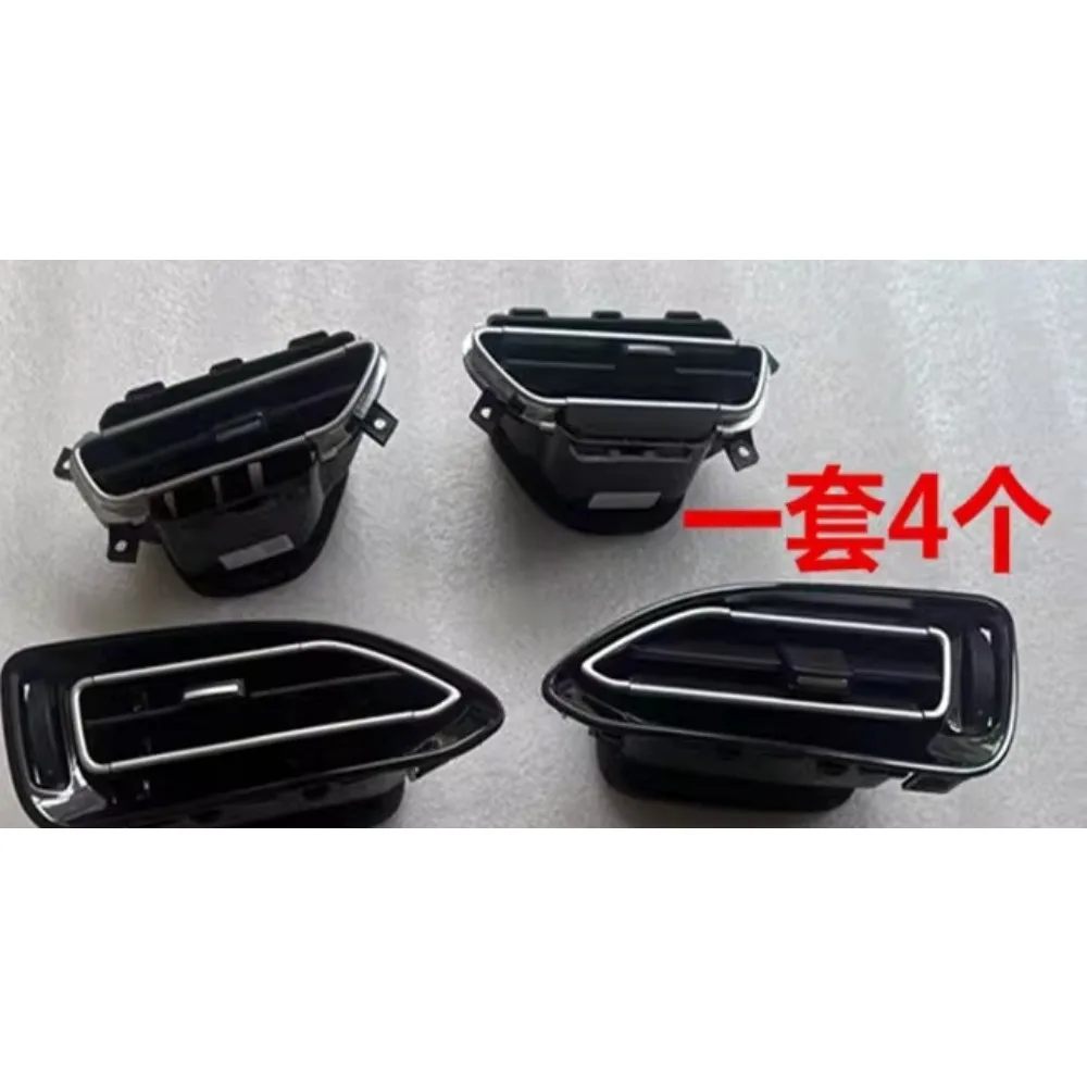 

Оригинальные левый и правый воздуховоды центрального кондиционера для Chery Tiggo 7