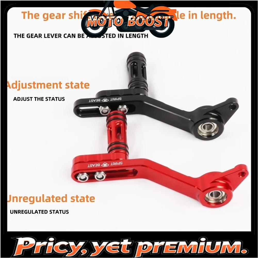 Motorcycle gear shift lever, extended and adjustable front and rear, gear shift lever accessory for ZONTES 703RR