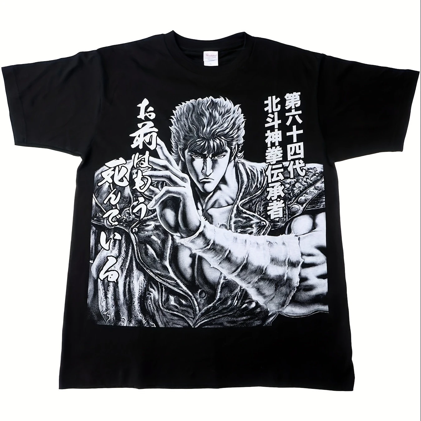 FIST OF THE NORTH STAR Animation Derivatives Printed Short Sleeve T-Shirt Men's and Women's 2025 Summer New Fashion Cotton Top