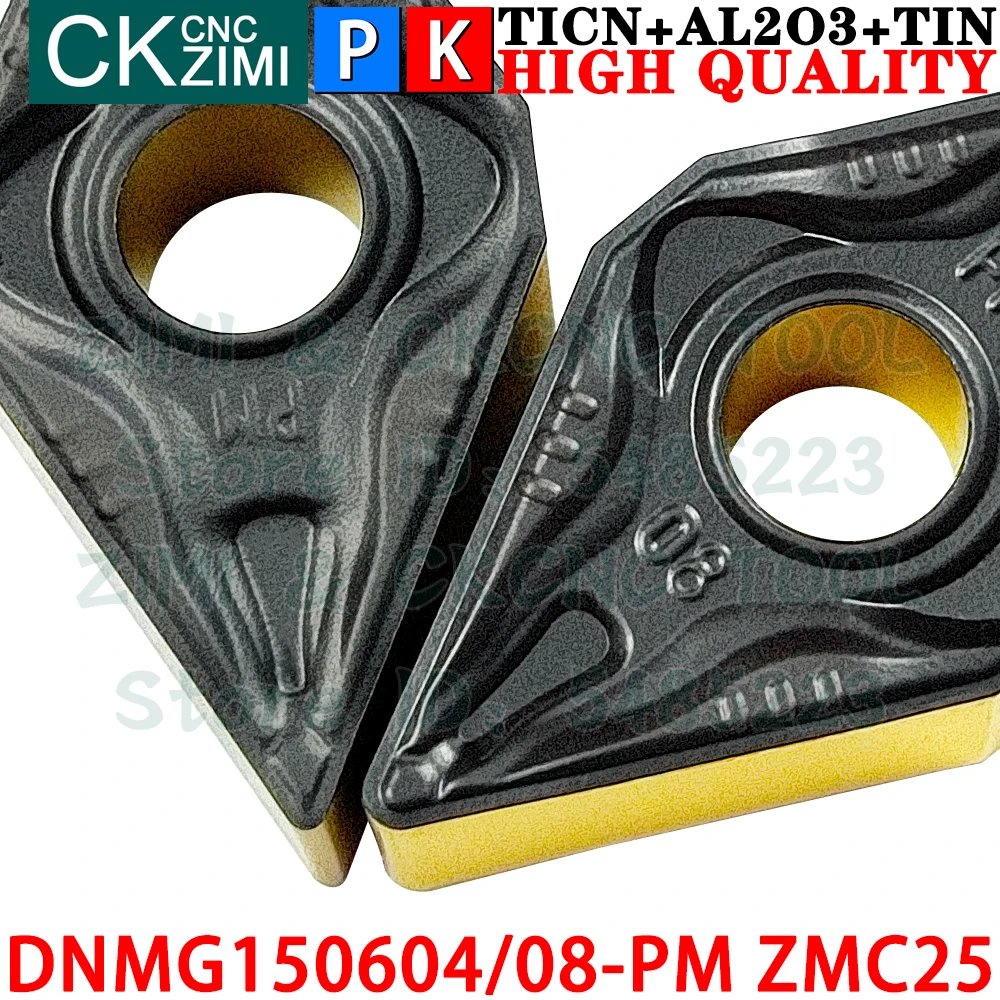 DNMG150604-PM DNMG150608-PM ZMC25 Carbide Inserts External Turning Inserts Tools DNMG CNC Mechanical Lathe Tools Cutting Tools