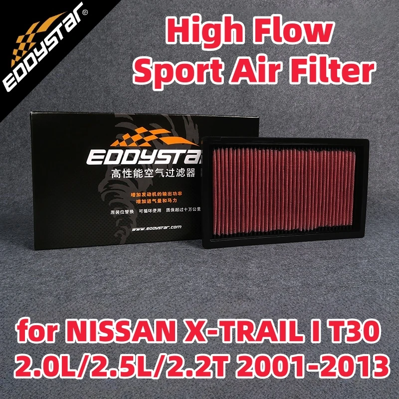High Flow Sport Air Filter for NISSAN X-TRAIL I T30 2.0L/2.5L/2.2T 2001-2013 Washable Racing Intake Filters
