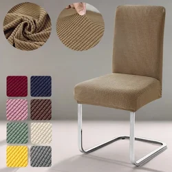 1pcs Waterproof Elasticity Chair Cover for Office Jacquard Spandex Stretch Chair Cover Seater Case Dining Room Kitchen Wholesale