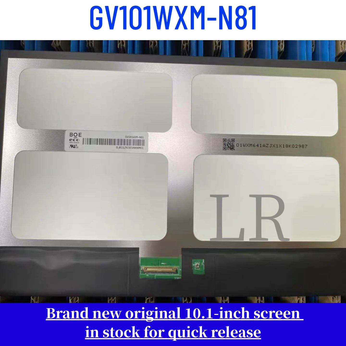 gv101wxm-n81-display-lcd-da-10-pollici-nuovo-di-zecca-e-originale