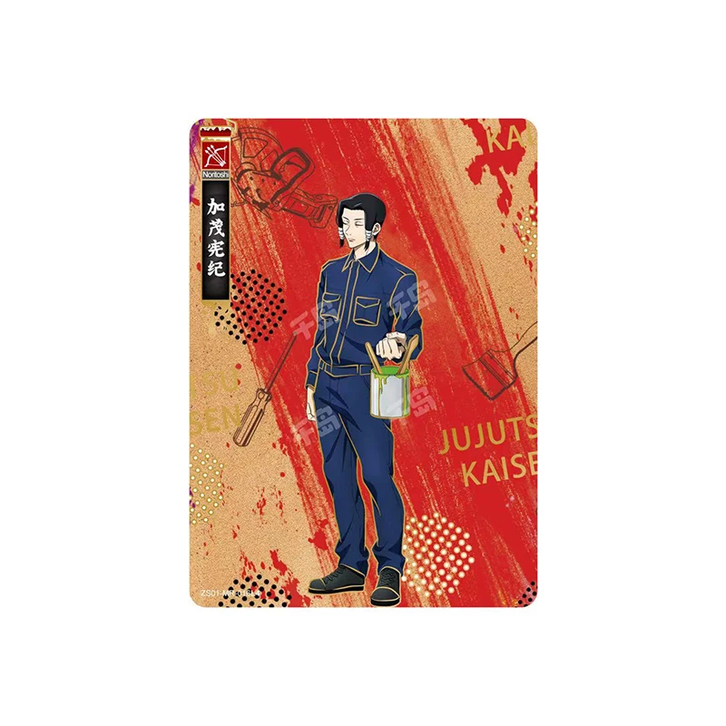 Jujutsu Kaizen Mr Series Itadori Yuji Satoru Gojo Anime Characters Bronzing Collection Flash Card Cartoon Toys Christmas Gift