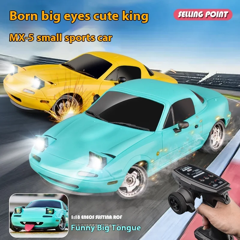 Ldrc Ld1804 Drift Car 1/18 Model 2.4g 2wd Esp Gyroscope Led Lights Full Scale Controlled Model Children Car Toys Christmas Gifts