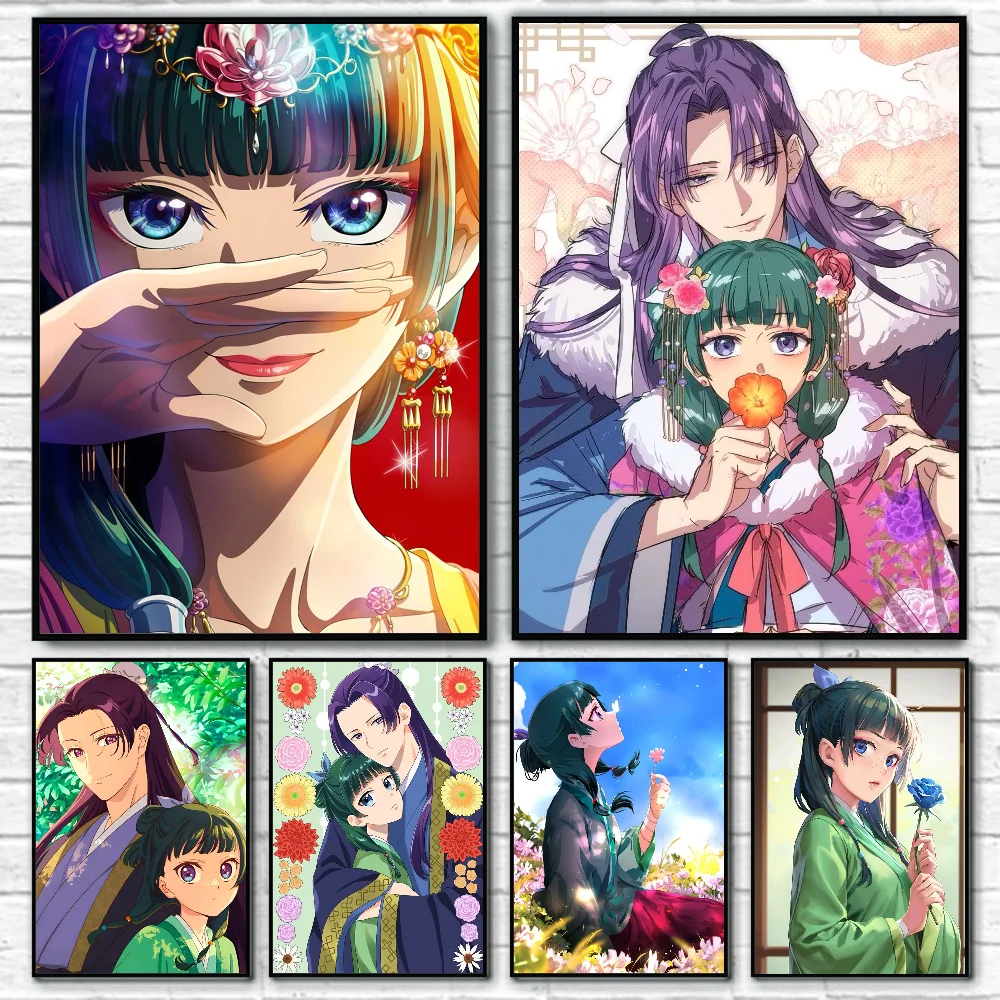 1 قطعة يوميات أنيمي صيدلية المشارك ذاتية اللصق الفن ورق مقاوم للماء ملصق مقهى بار غرفة جدار ديكور