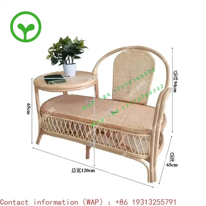 【2026】Retro Style Rattan Single Sofa Chair Coffee Table One Body Home Balcony Recliner Telephone Chair Small Apartment S