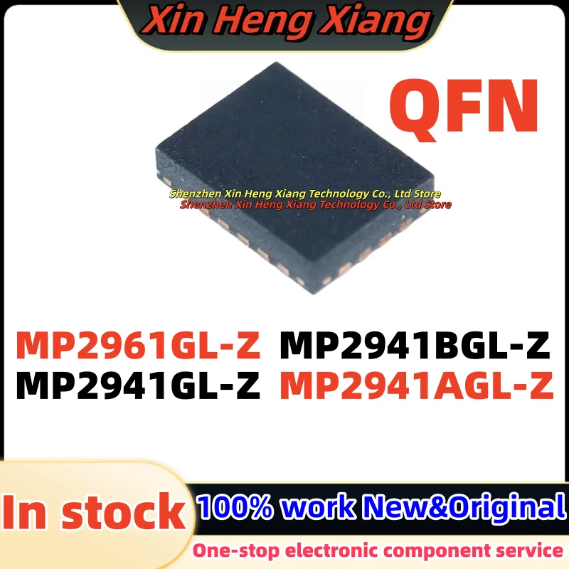 

(1pcs) MP2941AGL-Z MP2941A 2941A MP2941GL-Z MP2941 2941 MP2941BGL-Z MP2941B 2941B MP2961GL-Z MP2961 2961 QFN-19