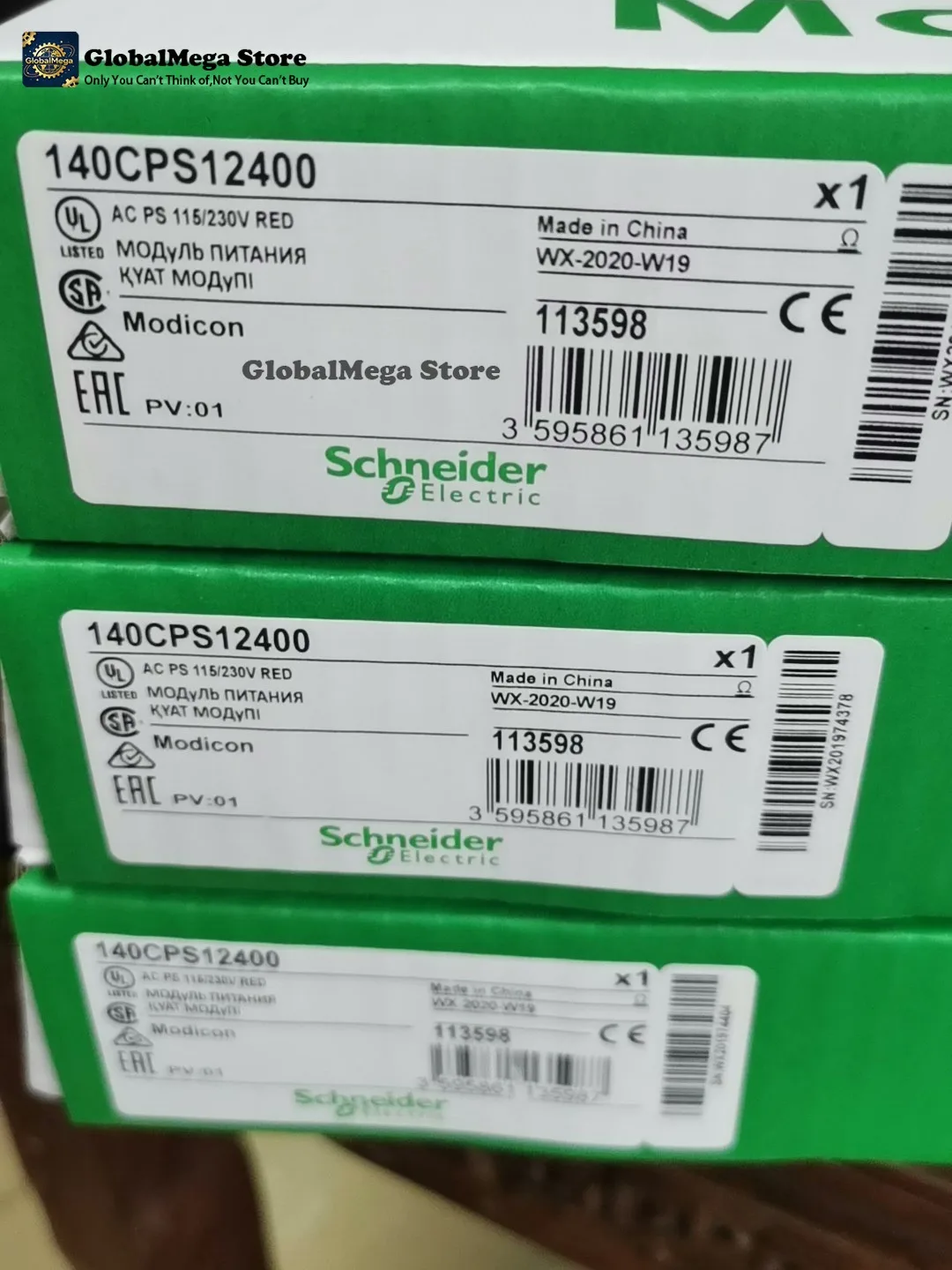Modicon 140CPS12400 Power ModuleFor Other Models, Please Contact The Seller For Pricing.