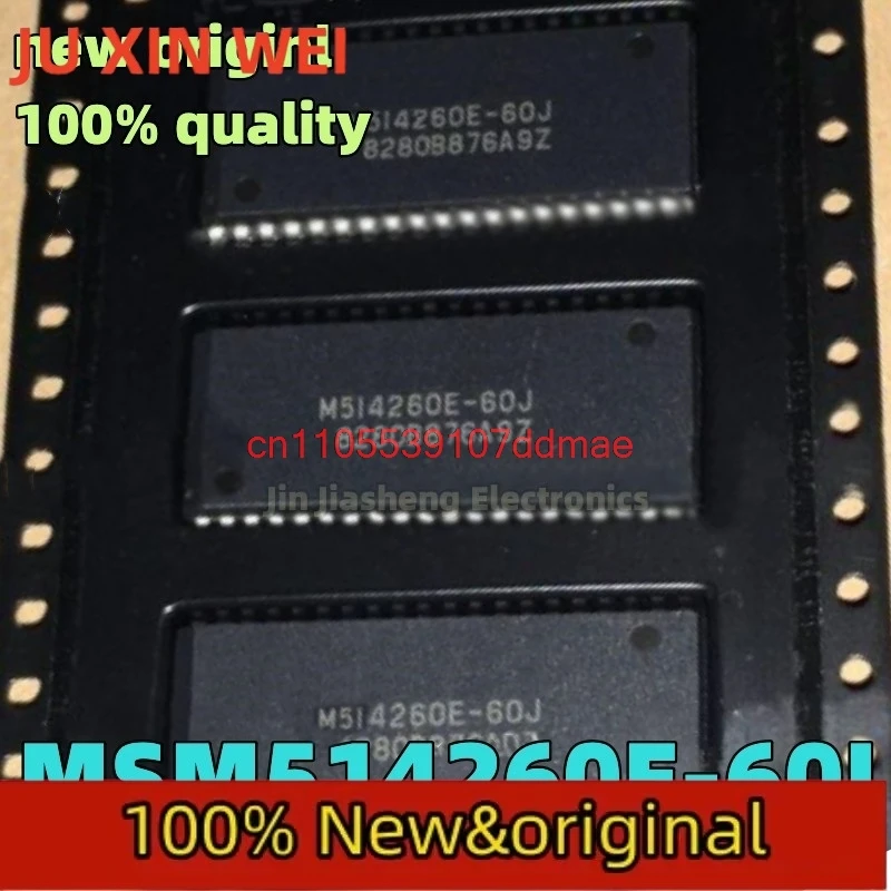 (5-10piece) 100% New M514260E-60J MSM514260E-60J SOJ40 Chipset