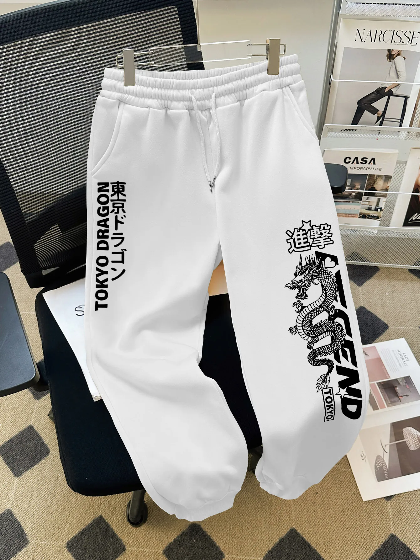 

Tokyo Dragon Pattern Harajuku Versatile Solid Color Daily Outdoor Running Fitness Breathable Casual Comfortable Men Sports Pants