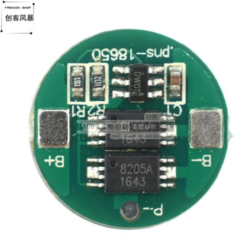 18650 Lithium Battery Universal Double MOS 4.2V 18650 Round Charge and Discharge Protection Board /6A Current