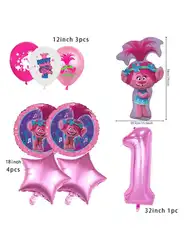 Princess Trolls foil Balloon GirlBirthday Party Decoration Pink Number Ballon Welcome Arch Room Home Decor Boy Gift Kid‘s Shower