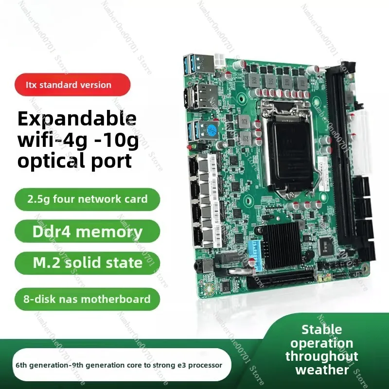 C236 main board 6th generation 9th generation Core Xeon E3 processor ITX computer nas server soft routing host