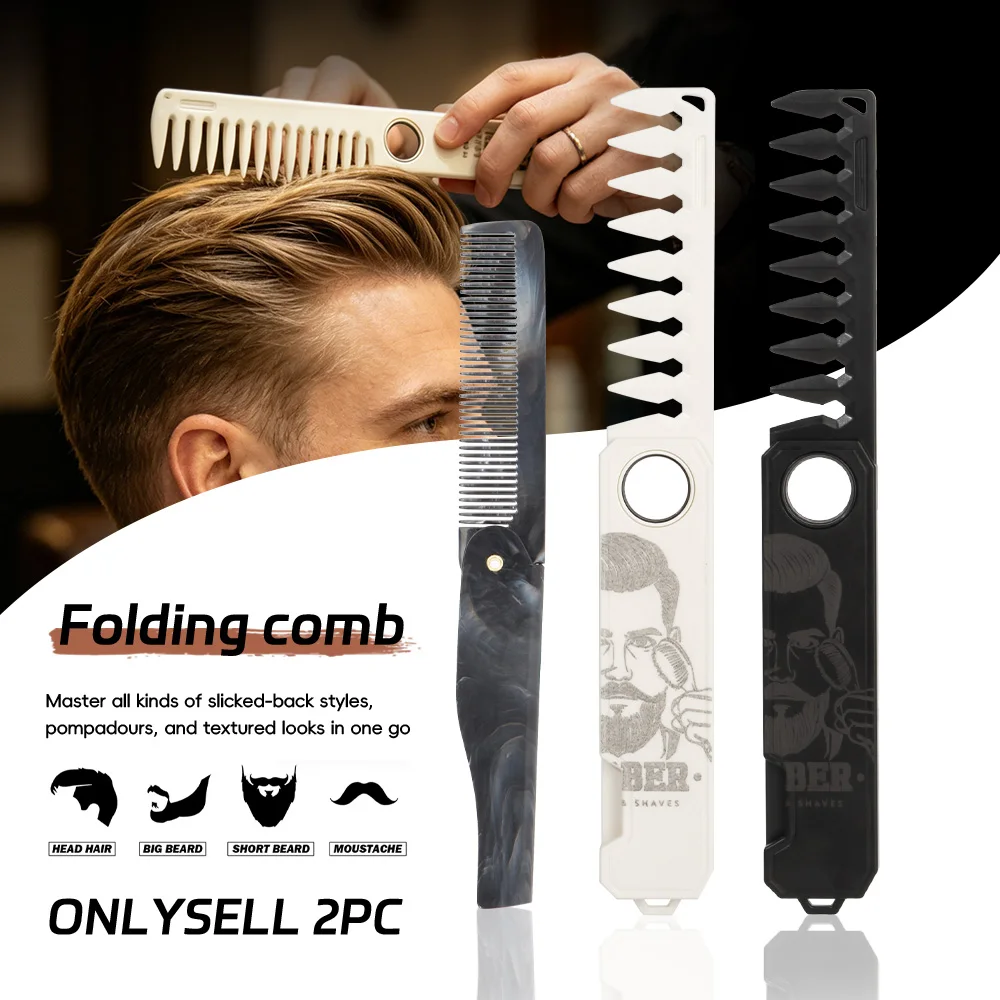 Dual-Purpose Folding Pocket Hair Comb with Dual Teeth, Multi-Scenario Grooming Tool, for Men's Hair and Various Beard Styles, Including Trimming of Mustache and Sideburns, Suitable for Daily Use, Outdoor Activities, Business Trips, and Commuting