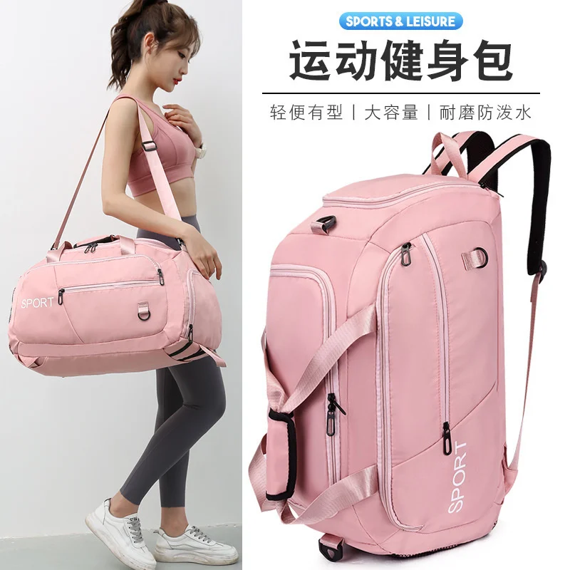 Travel Backpack women's large capacity fitness bag multifunctional luggage single shoulder backpack short distance travel bag