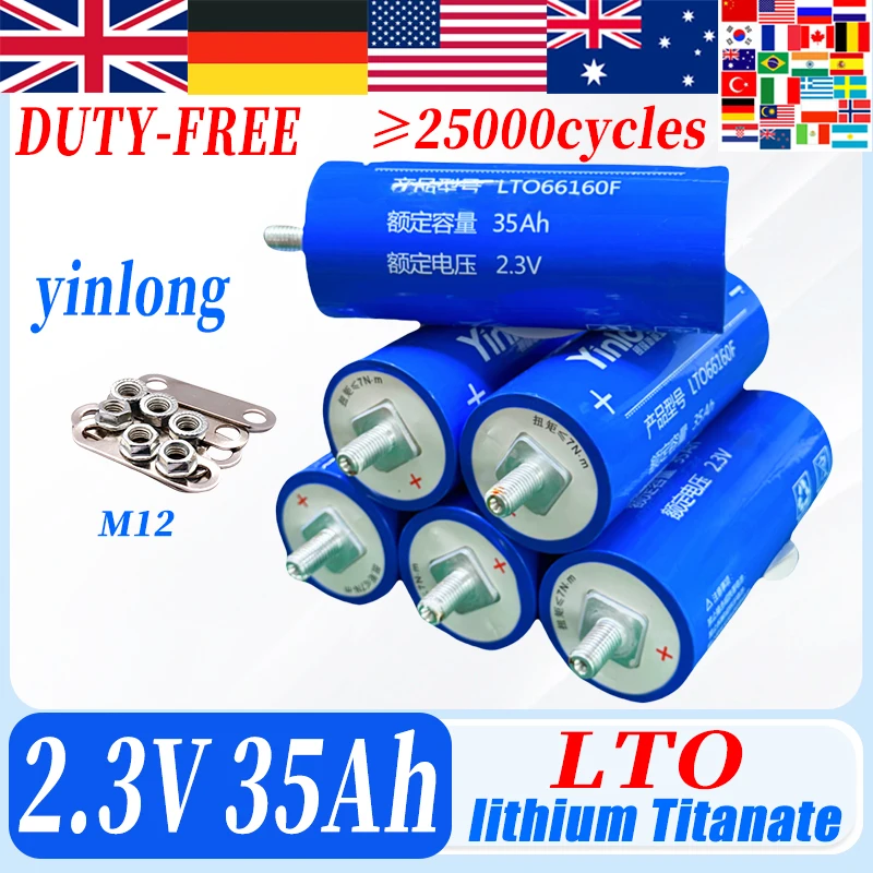 

New 1-36PCS 2.3V 35Ah Grade A yinlong Lithium titanate LTO Battery 10C Electric Boat Solar Speaker Power Battery DIY 12V 24V 48V
