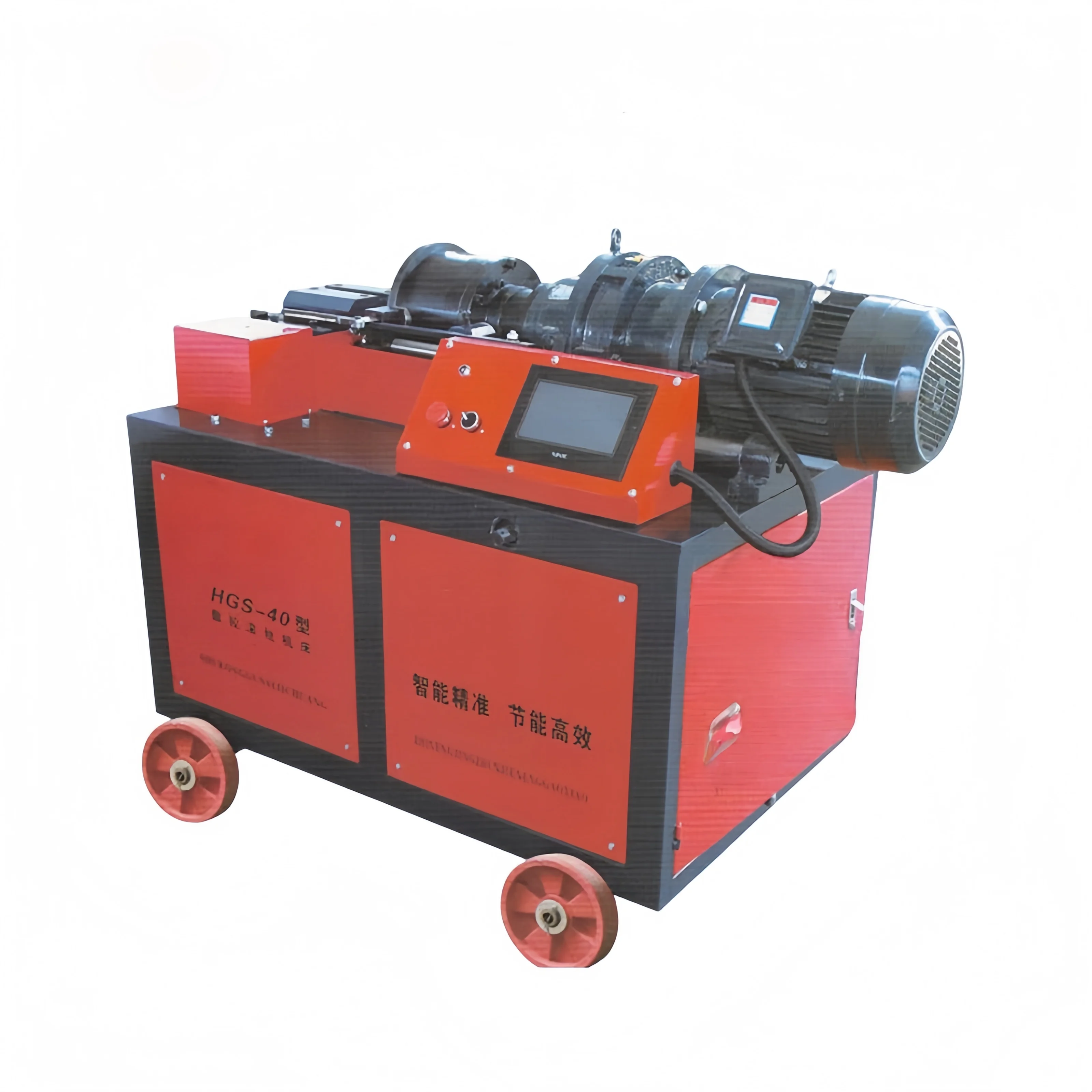 High Quality 6-40mm Rebar Thread Rolling Machine Hydraulic Motor Bolt And Nut Making Machine 380V