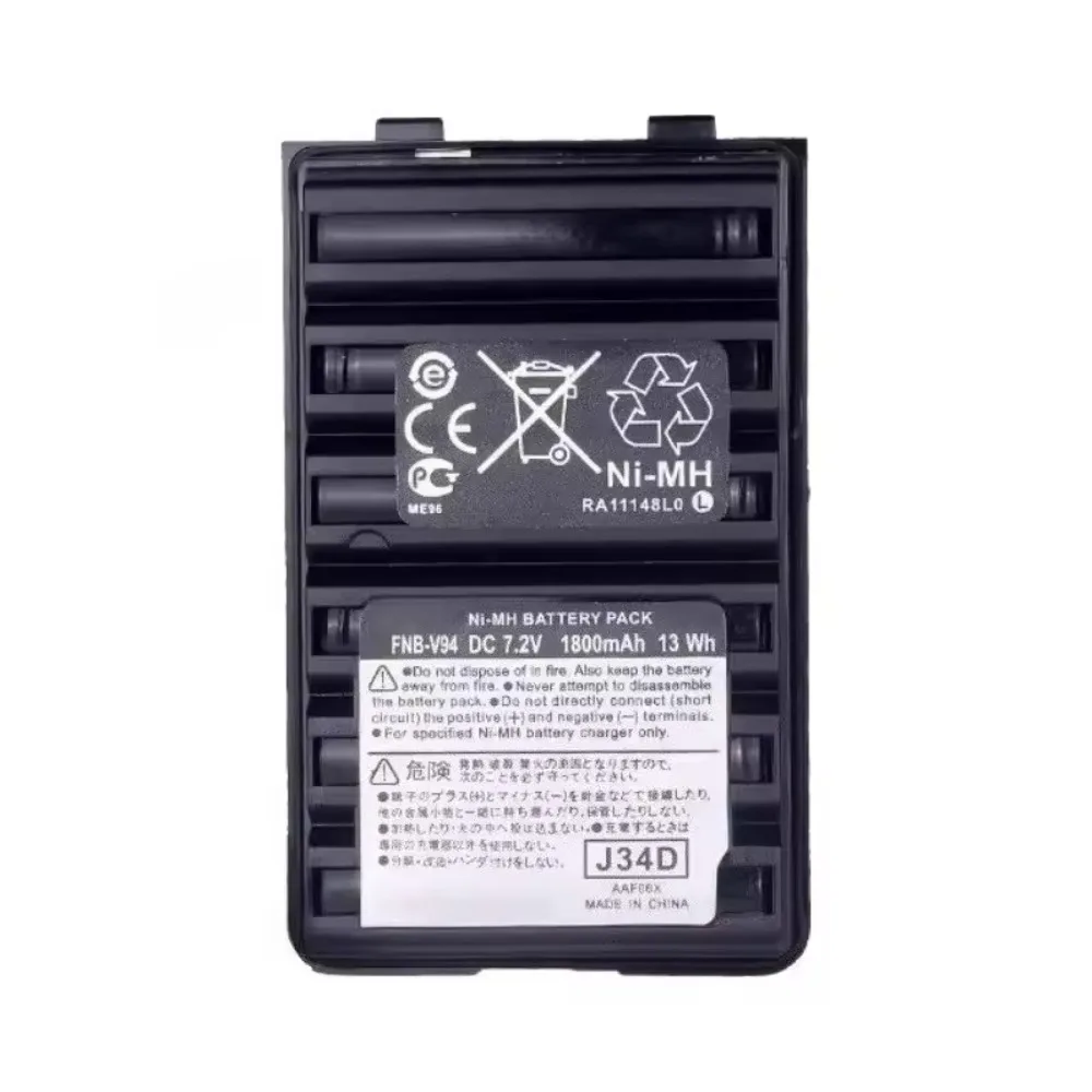 7.2V 1800mAh 13Wh FNB-V94 FNB-V83  Replacement Ni-MH Battery for Yaesu Vertex VX-168 VX-160 VX-418 FT-60R FT-270R Two Way Radio