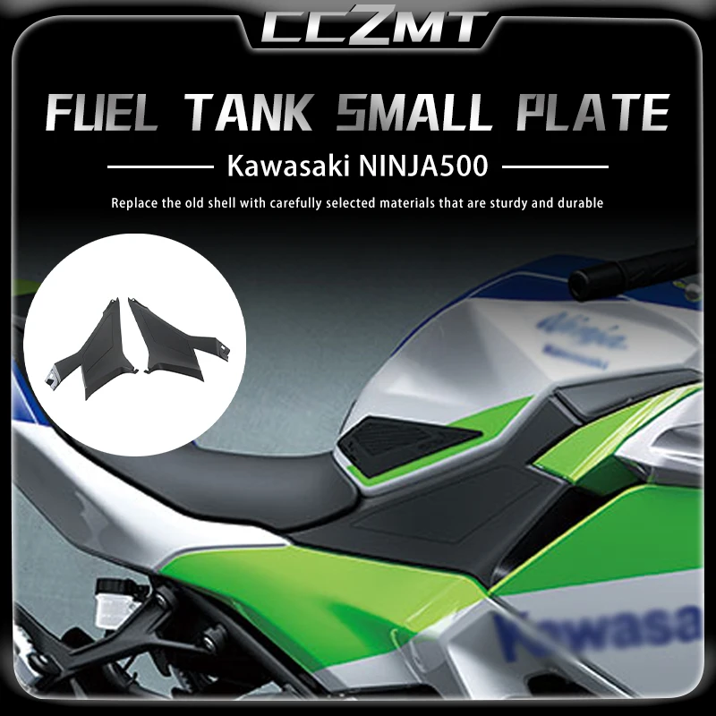 

For KAWASAKI NINJA500 Ninja500 ninja500 motorcycle left and right hood fuel tank lower guard plate shroud fairing Casing Housing