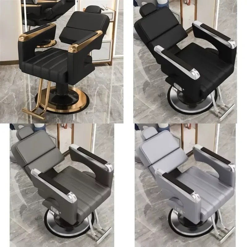 High Quality Multifunctional Salon Chair for Reclining Hairdressing Chair Barbershop Chairs in Nordic Style