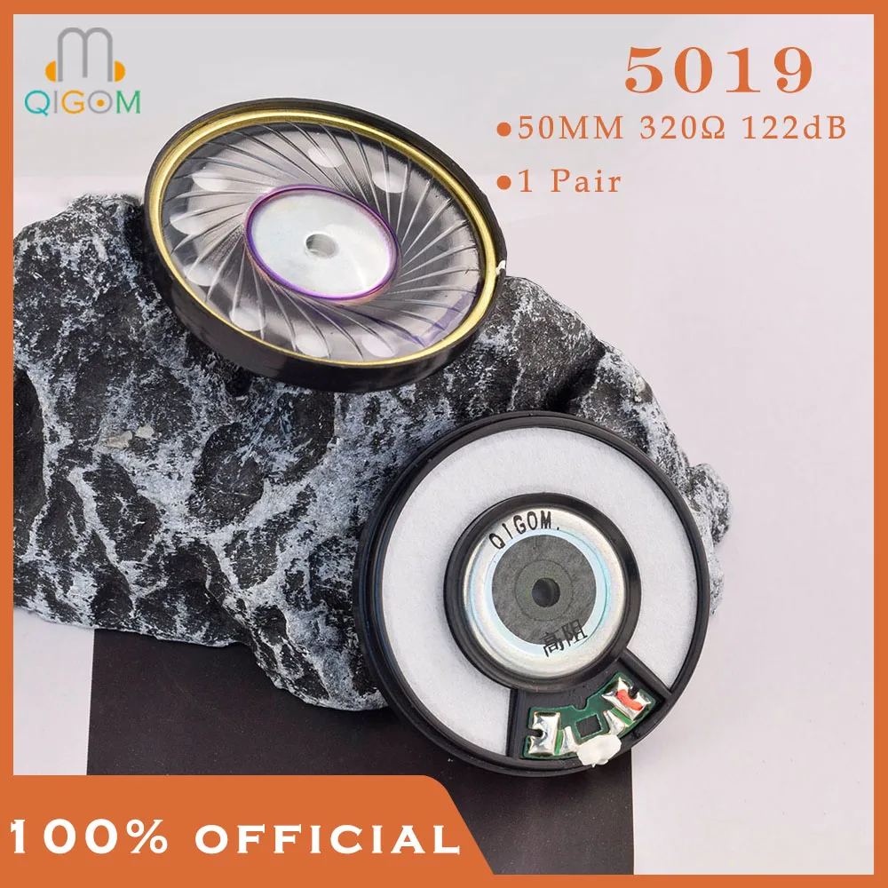 qigom-5019-50mm-headphone-driver-unit-320Ω-122db-deep-bass-imported-toray-pet-diaphragm-diy-headphone-speaker-unit