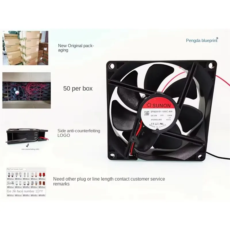 

Совершенно новый вентилятор корпуса Jianzhen EF92251S1-1000C-A99 12 В 1,84 Вт 9225 9025 9 см