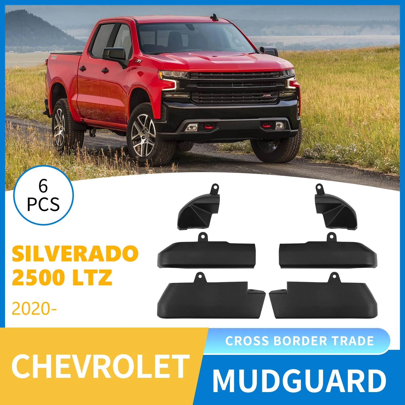 

For Chevrolet 2020-26 Solod Silverado 2500 LTZ mudguard lower beam corner