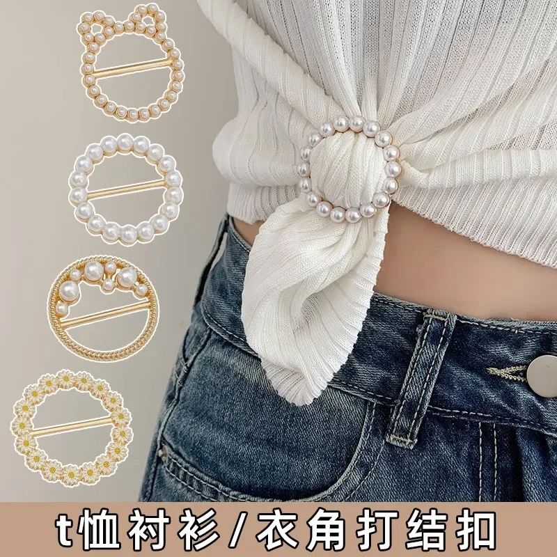 Multifunctional T-shirt Corner Button, Fixed Button, Knotted Hem Button, High-End Shirt Waist-Tightening Tool, Silk Scarf Buckle