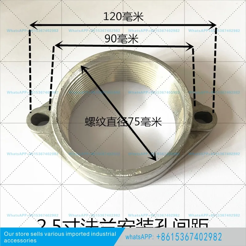 and out trend flange to inner wire internal thread 1.2 inch