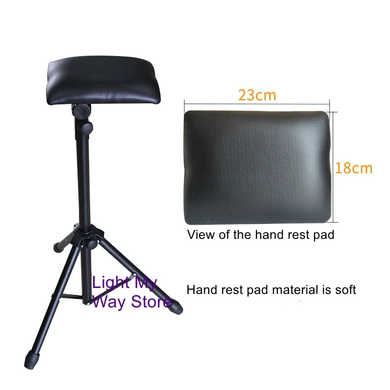 Arm Leg Rest Stand Fully Adjustable Chair Tattoo Studio Portable Iron Tattoo Bed Stool 65-125cm