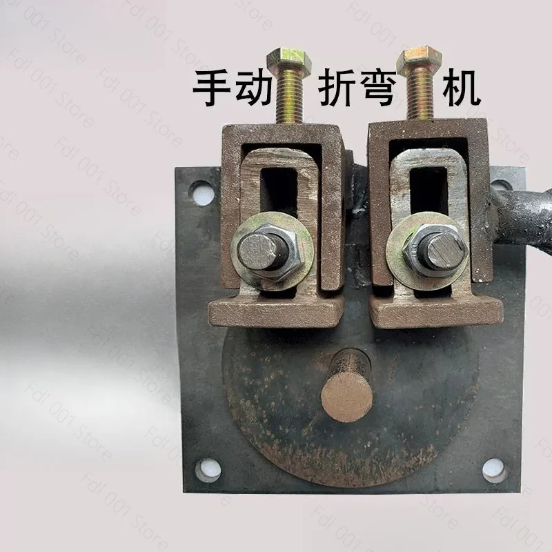 1MM-8MM Manual Steel Bar Bender Portable Construction Building Bending Machine Rebar Bending Tool Deformed Rod Folding Machine
