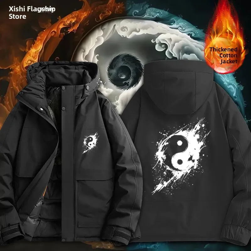 

Taoist Culture Tai Chi Yin Yang Thick Cotton Jacket Coat Men Women Winter Warmth Polyester Fiber Unisex Hooded Zipper