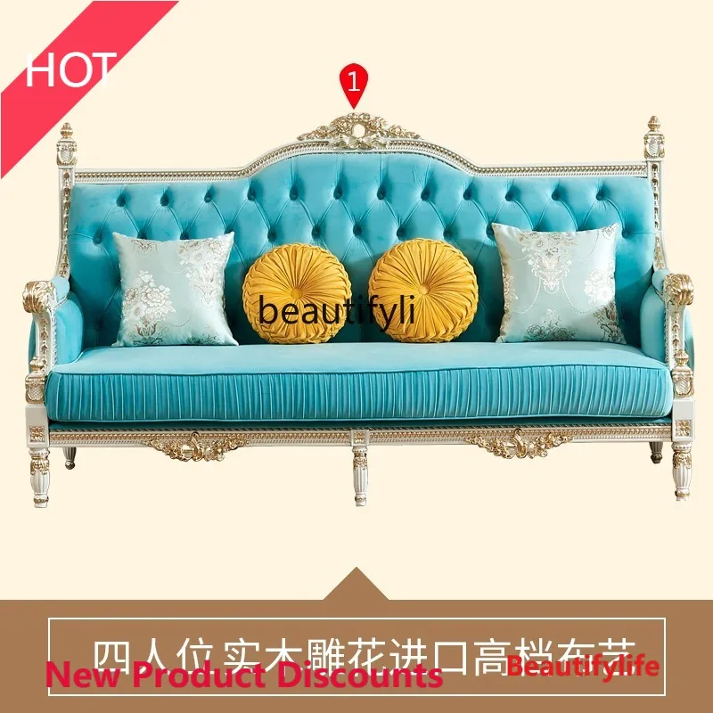 

J46 European fabric sofa luxury classical living room 124 combination leather leisure sofa