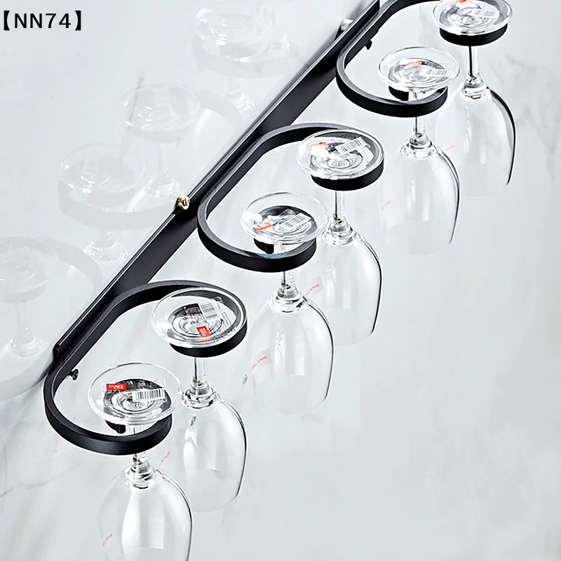 Wine Rack Wall Mount - Wandmontage glazenhouder van ruimtealuminium, creatief opbergrek