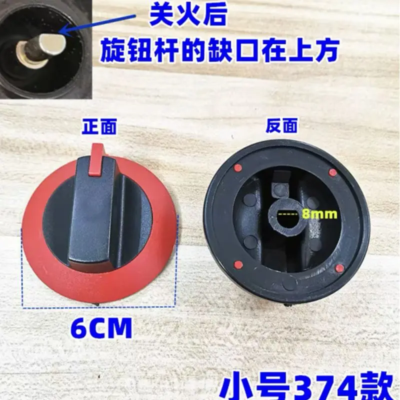 2PCS Plastic Red Round Gas Valve knob for griddle Ignition Rotary switches Cooking Stove Handle Repair Accessories