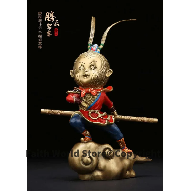 Unique home office Business TOP COOL decorative ART The God of victory Talisman Hand engraving CHINA Sun Wukong sculpture Statue