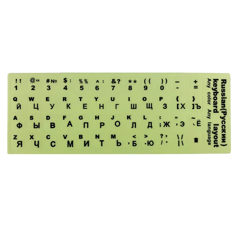 Fluorescent Keyboard Stickers Russian Spanish French Arabic English Letter Alphabet Layout Luminous Sticker For Laptop Desktop