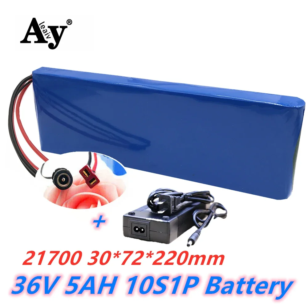 

36V lithium ion rechargeable battery 10S1P 5Ah battery pack 250W high power battery 42V 5000mAh Ebike electric bicycle with BMS