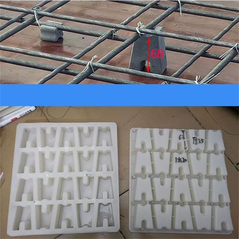 

Plastic Mold Cement Madden Mold H Type Gasket Plastic Mold Steel Rebar Pad Block Support Engineering Building