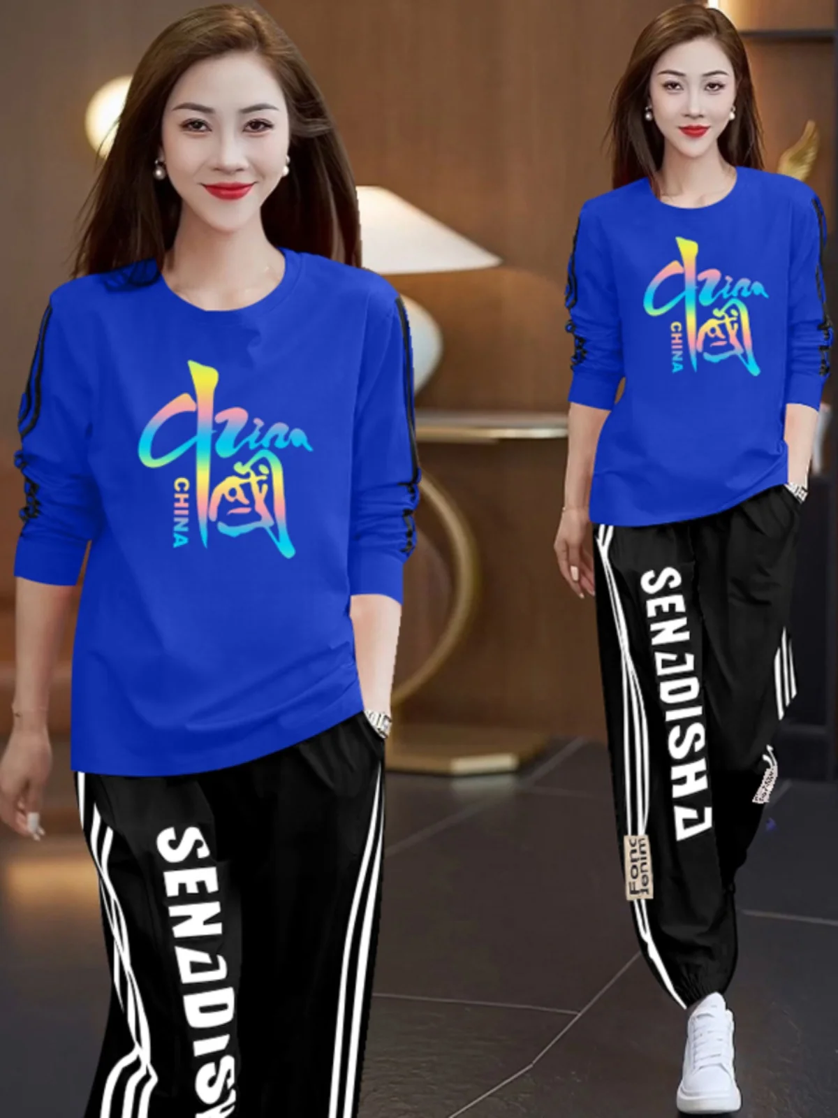 Long Sleeve Pure Cotton Fitness Dance Sportswear Set Yang Li  Square Dance Group Uniform Casual Sportswear for Women