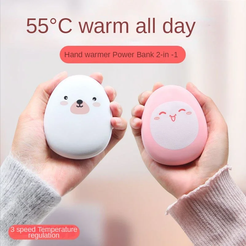 Electric Hand Warmers Rechargeable Charging Treasure 2 In 1 Portable Hands Warming Baby Winter Mini USB Heater Power Bank Cute