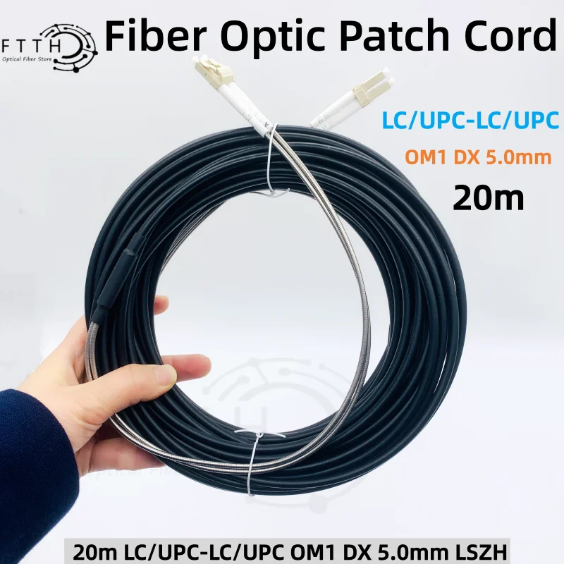 

Волоконно-оптический патч-корд LC UPC TO LC UPC 20M дуплекс OM1 5,0 мм LSZH высокое качество, настраиваемый
