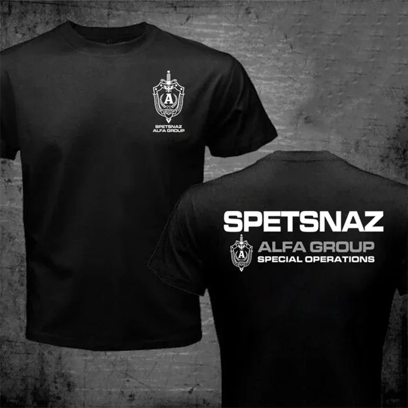 Cool Russian Spetsnaz Alfa Alpha Unit Counter Terrorist Special Unit Forces Russian Spetsnaz Alfa T Shirt Funny T-Shirt Tops Tee