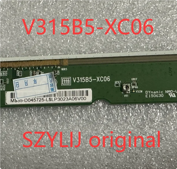 Original side panel V315B5-XC06 V315B5-P06 with soft strip clips packed securely