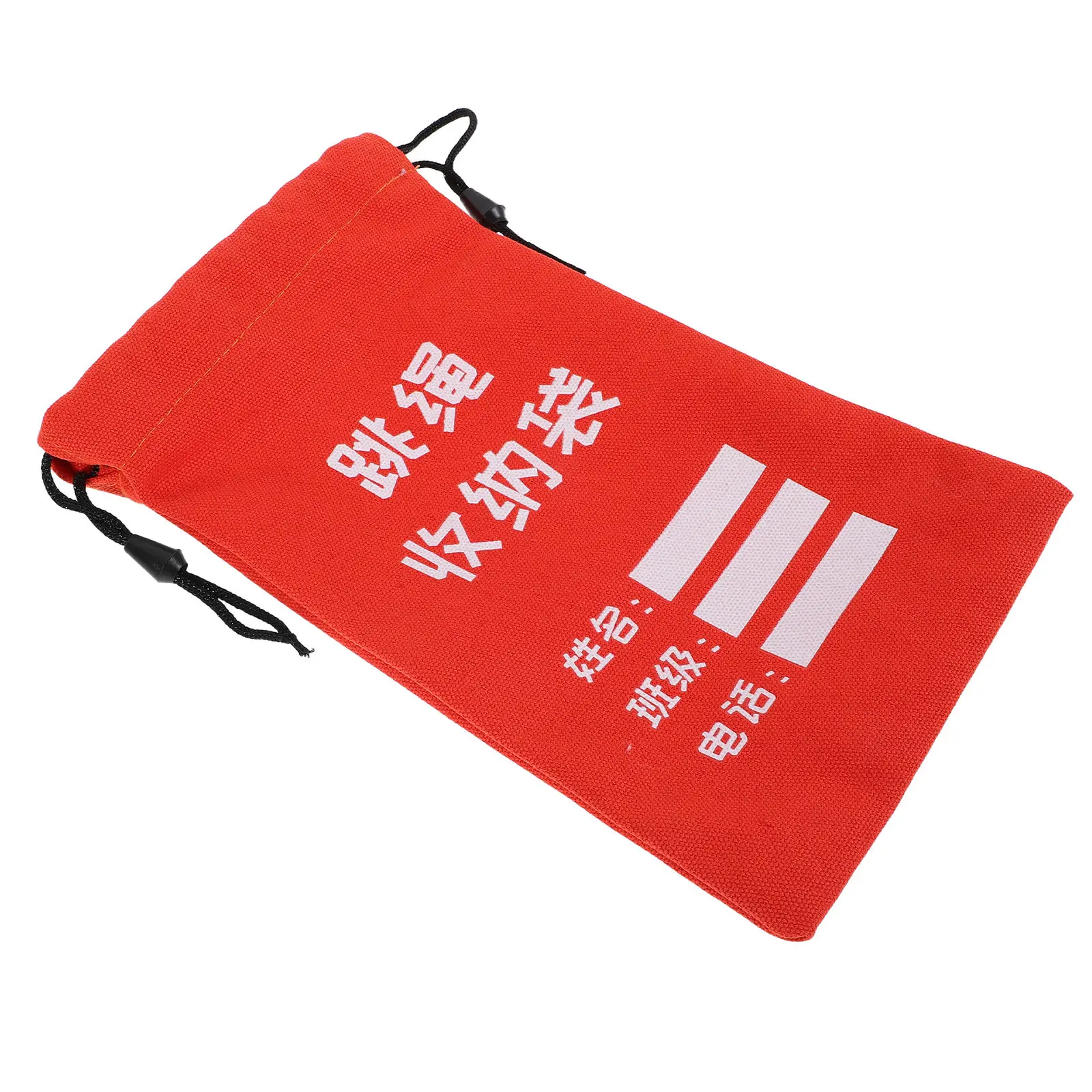 Jump Rope Storage Bag Thick Canvas Skipping Rope Drawstring Portable Organizer Pouch Writable Surface for Students Kids