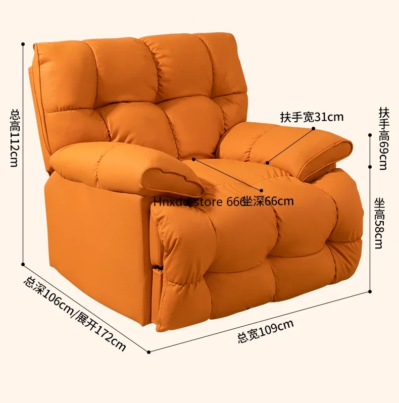 Electric Sofa Living Room Minimalism China Armchair Pouf Beds Comfortable Bedroom Set Furniture Tabourets De Bar Modern Chair