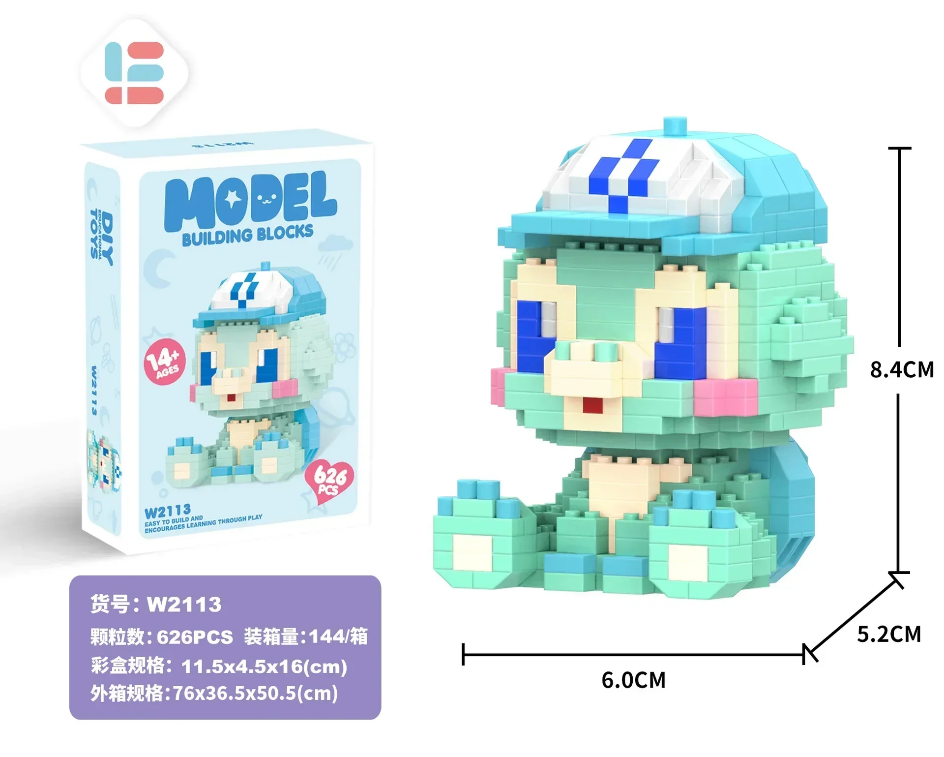 Disney Bausteine Anime Kawaii Cartoon Mini Action Kinderfiguren Blöcke Ziegelsteine Zusammenbauen DIY Spielzeug Geschenk für Kinder