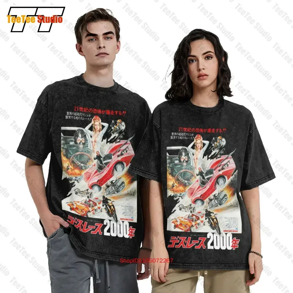 Death Race 2000 Japanese Movie Poster Fan Vintage Oversized T-Shirt Z6AT
