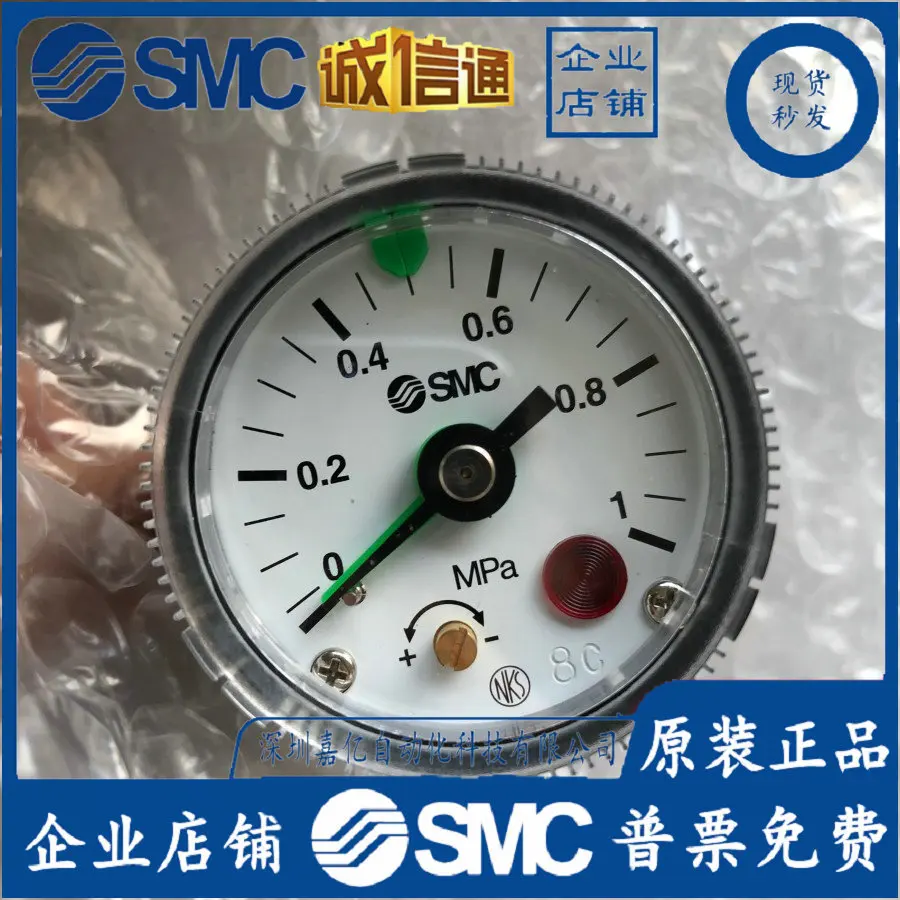 

GP46-10-02L5 SMC Совершенно новый оригинальный подлинный манометр с точечным контактом, большое количество точек, предоставление